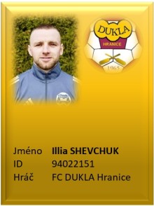shevchuk-illia_1.jpg